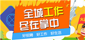 2024年买房攻略：9个实用建议帮你轻松找到梦寐以求的居所！